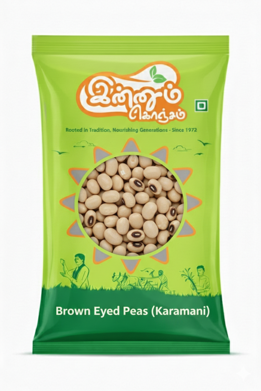 Brown Eyed Peas (Karamani)